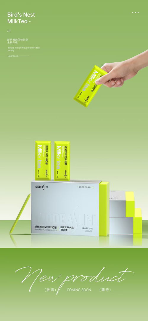 全方位创意设计服务 助力品牌形象升级