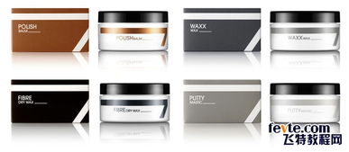 清新风格化妆品包装设计 企业管理策略与实践