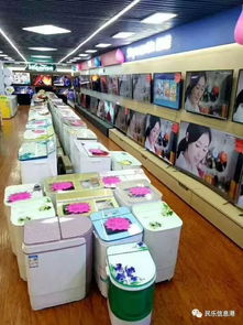 年终钜献，限时抢购 裕泰家电12月23日六小时工厂直销专场