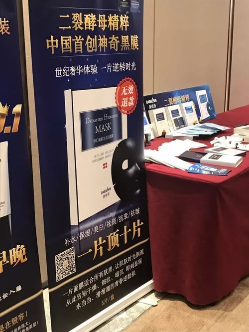 黛蓓诗荣耀登台 品牌实力获央视肯定，携手CCTV老故事栏目共谱华章