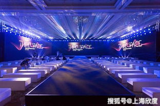 广播电视节目制作经营许可证 业务范围与行业应用全解析