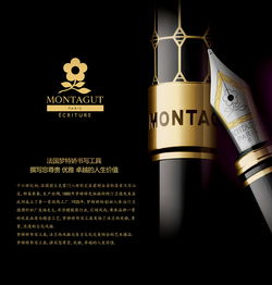 广播电视节目制作经营中的产品广告设计艺术